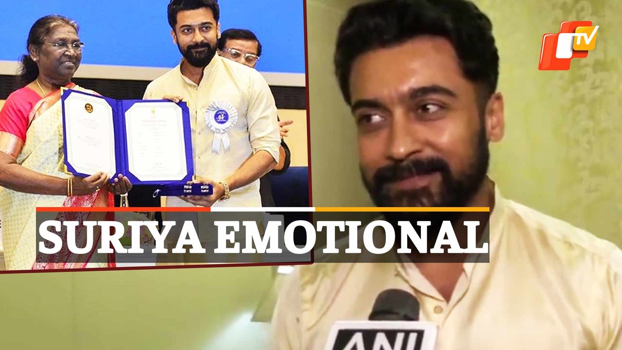 Actor Suriya's Reaction After Winning National Award
