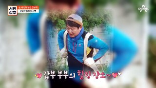 까만 숯이 아니라 초록색 자연으로☆ 열일하는 갑부의 힐링 장소, 주말농장!