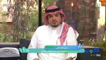 متحدث «الأرصاد»: توقعات بتذبذب الحرارة وتغير اتجاه الرياح خلال الأيام المقبلة