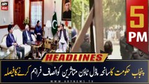 ARY News Headlines | 5 PM | 1st October 2022