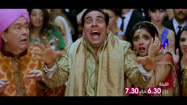 أكشاي كومار وجون أبراهام وريتيش ديشموك يشعلون عالم الكوميديا والرومانسية الليلة في