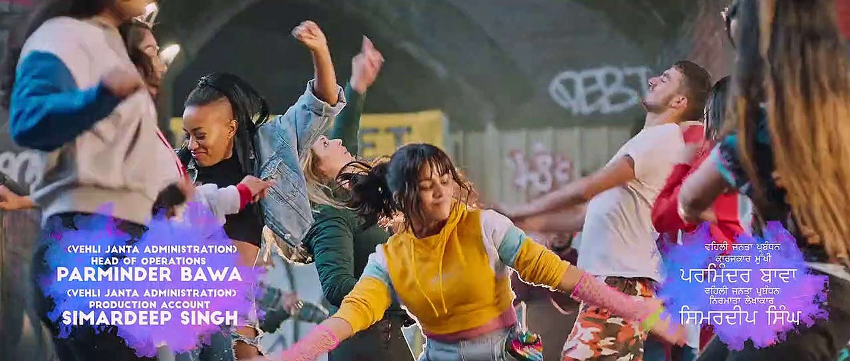 Galwakdi Punjabi Movie Part 1/2