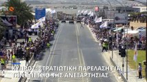 Στρατιωτική παρέλαση για την 62η επέτειο της κυπριακής Ανεξαρτησίας