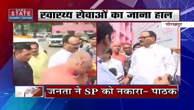 Deputy CM Brajesh Pathak : डिप्टी सीएम ब्रजेश ने Gorakhpur को क्या सौगात दी