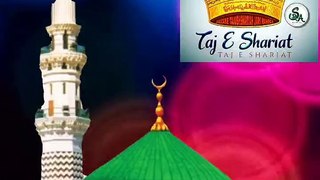 Awaaz e Tajushshariah eid e milad