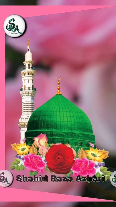 Eid e milad Tajushshariah ki voice
