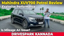 Mahindra XUV700 Petrol KANNADA Review | Punith Bharadwaj | Car Reviews in Kannada