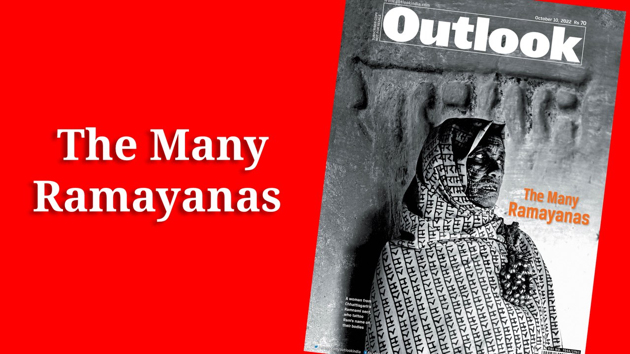 The many Rams and the many Ramayanas