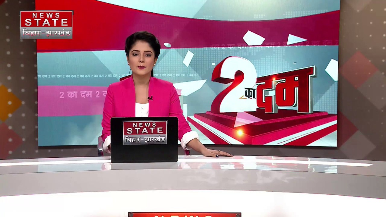 Breaking News : पटना से बड़ी खबर, कानून व्यवस्था पर सीएम की समीक्षा बैठक