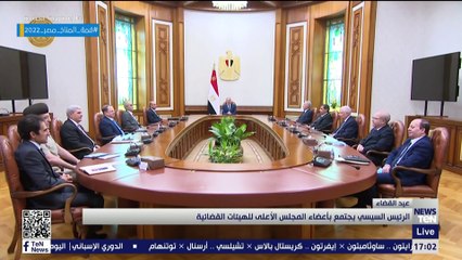 TeN | نشرة أخبار الخامسة مساءًا - السبت 1- اكتوبر 2022