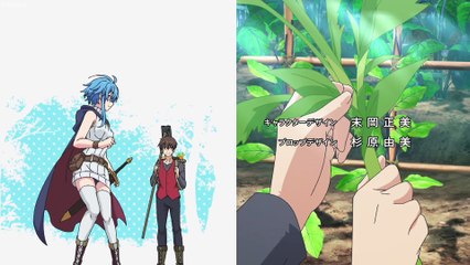 Noumin Kanren no Skill Bakka Agetetara Naze ka Tsuyoku Natta - 01