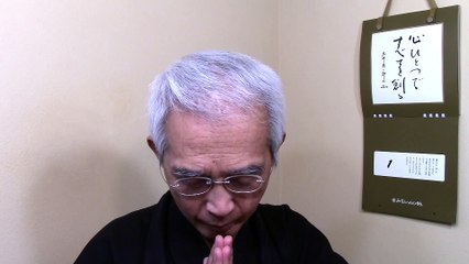 I am grateful to God TenchiKanenoKami for waking me up and getting me up as usual. 10-1-2022