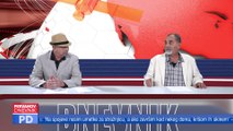 Pervanov Dnevnik - Epizoda 97 (29.09.2022.)