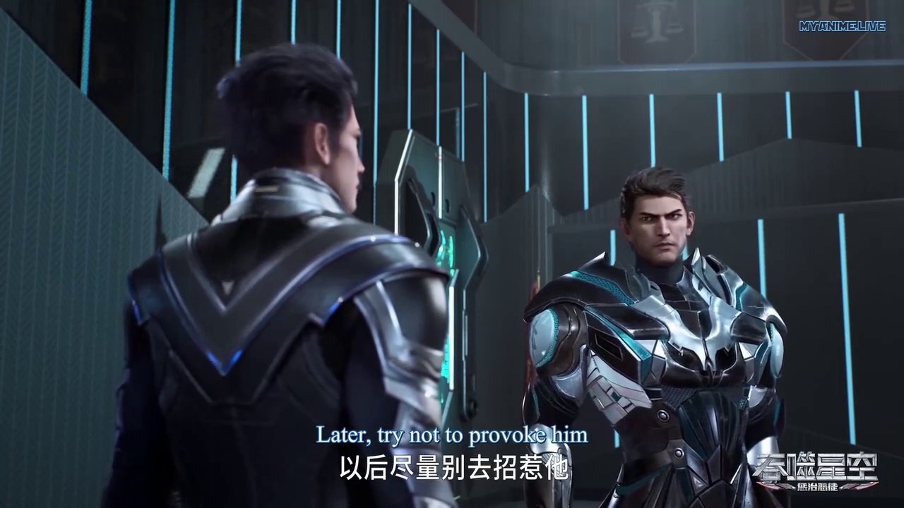 Swallowed Star EP.56 [ENG SUB]