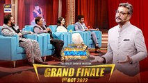 Tamasha Grand Finale