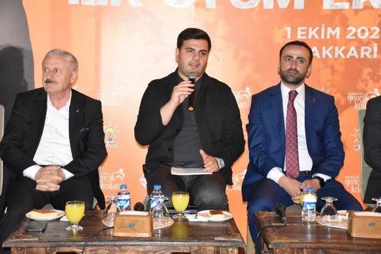 AK Parti Genel Merkez Gençlik Kolları Başkanı İnan gençlerle buluştu