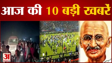 Headlines: Kanpur में श्रद्धालुओं से भरी ट्रैक्टर-ट्रॉली पलटी, 26 लोगों की मौत समेत Morning Top 10