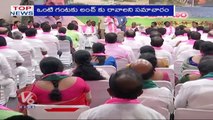 Heavy Rains In Telangana _ CM KCR  - Central Govt _ KTR Comments On Kishan Reddy  _ V6 Top News