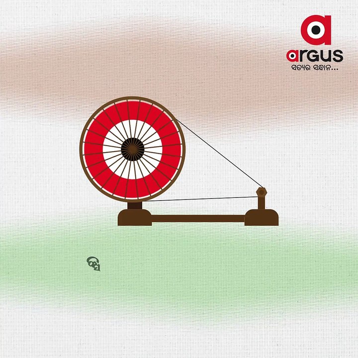 Wishing Everyone Happy Gandhi Jayanti from Team Argus !!!