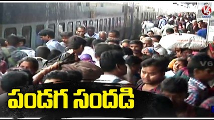 TS Govt Announces Dasara Holidays For Junior Colleges _ V6 News