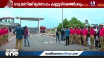 എയർ ആംബുലൻസ് കണ്ണൂരിലേക്ക്: വിലാപ യാത്രയായി തലശേരി ടൗൺഹാളിലേക്ക്‌ പുറപ്പെടും