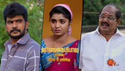 Vanathai Pola - Promo | 02 October 2022 | Sun TV Serial | Tamil Serial