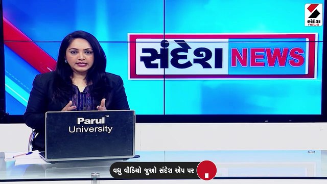 ધરમપુર ચોકડી નજીક હિટ એન્ડ રનની ઘટના બની
