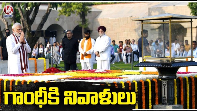 PM Modi Pays Tribute To Mahatma Gandhi On His 153rd Birth Anniversary _ V6 News