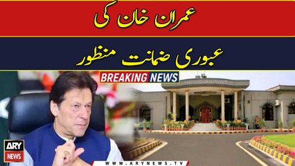 IHC approves Imran Khan's pre-arrest bail in judge threatening case