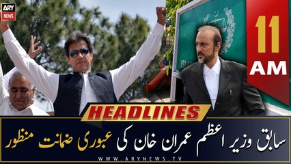 ARY News Headlines | 11 AM | 2nd October 2022