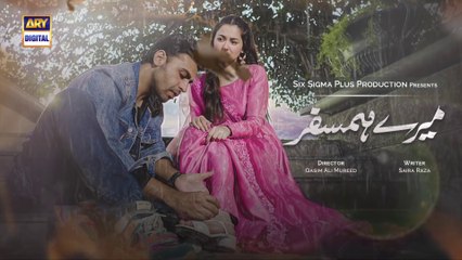Mere HumSafar Episode 2 (Subtitle Eng) 6th Jan 2022 - ARY Digital Drama