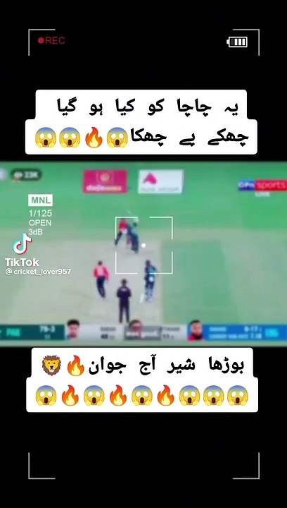 cricket videos