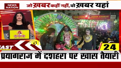 Nation Superfast Top 100: चीन-रूस को कड़ा संदेश देने में जुटा अमेरिका | Russia | News Nation