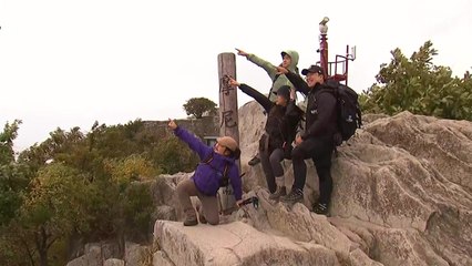 강화 마니산 가을 정취 '물씬'...단군 유적 보는 재미도 '쏠쏠' / YTN