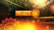 Dussehra 2022 Shastra Pujan Rahasya: दशहरे पर शस्त्र पूजा का क्या है ये गहरा रहस्य? क्यों हथियारों के बिना धुरी है विजयदशमी?