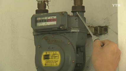 났다 하면 대형 피해...가스 사고 주의 / YTN