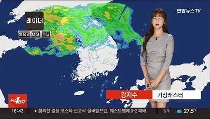 [날씨] 연휴 둘째 날 중부 '비'…모레까지 최고 120㎜ 이상