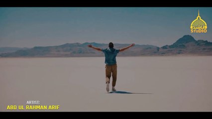 The journey of life - Zindagi Ka Safar - Motivational Nasheed