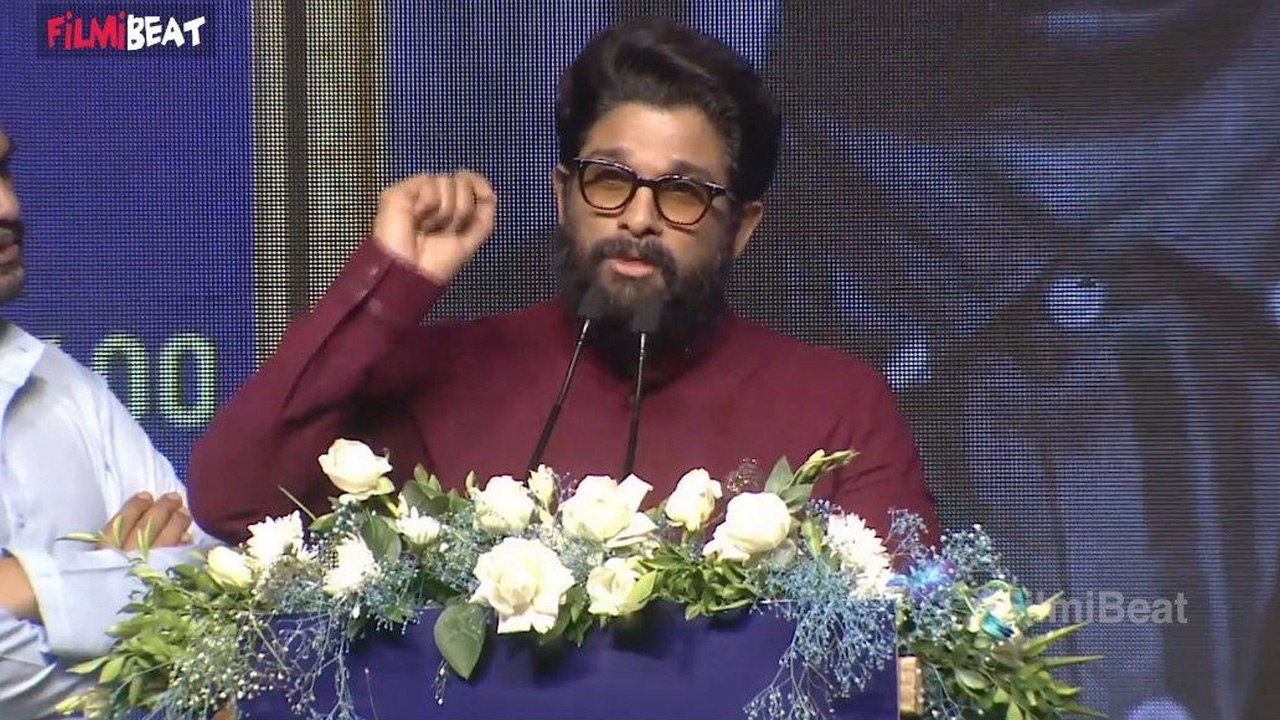 Allu Legacy ని గర్వంగా ముందుకు తీసుకువెళతాను - Allu Arjun *Tollywood | Telugu FilmiBeat