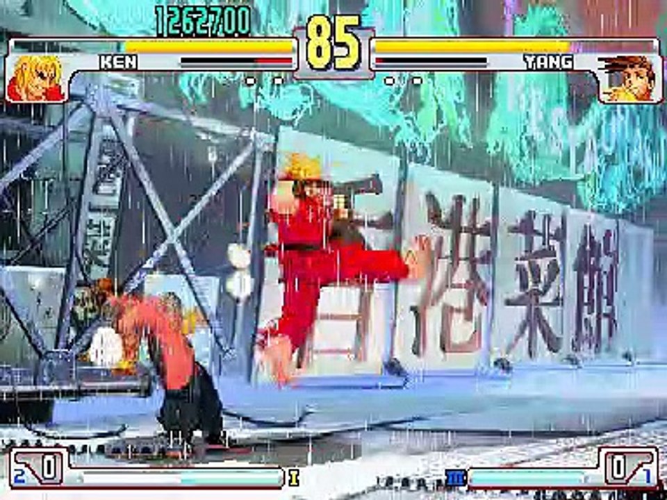 Street Fighter III: 3rd Strike online multiplayer - arcade