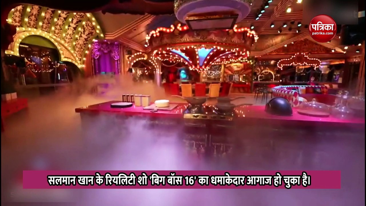 Salman Khan के रियलिटी शो 'Bigg Boss 16' के घर में कैद हुए अतरंगी 14 कंटेस्टेंट! Sajid Khan भी दिखाएंगे अपना दम