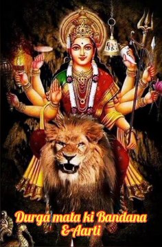Ma durga bandana,,Mata ke bhajan,Navratri songs