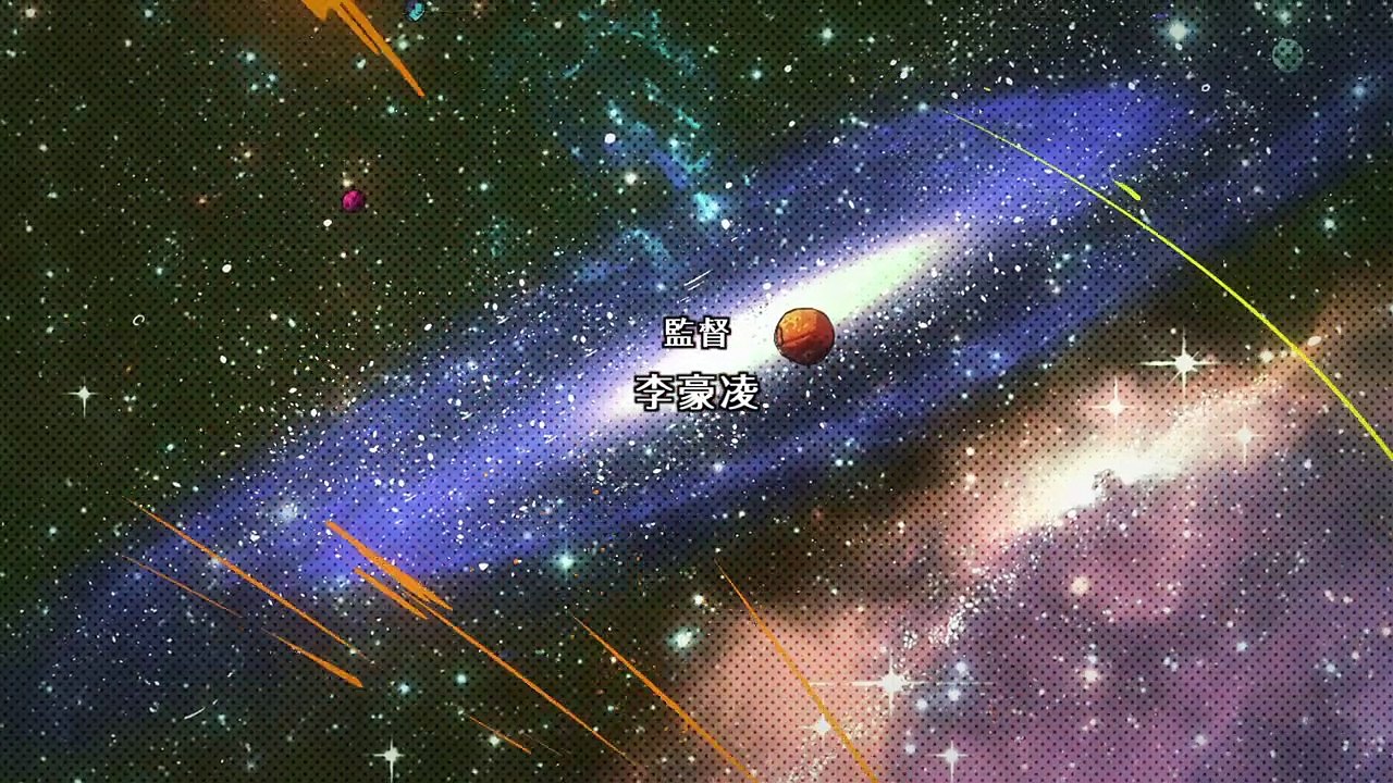 To Be Hero Staffel 1 Folge 12 HD Deutsch