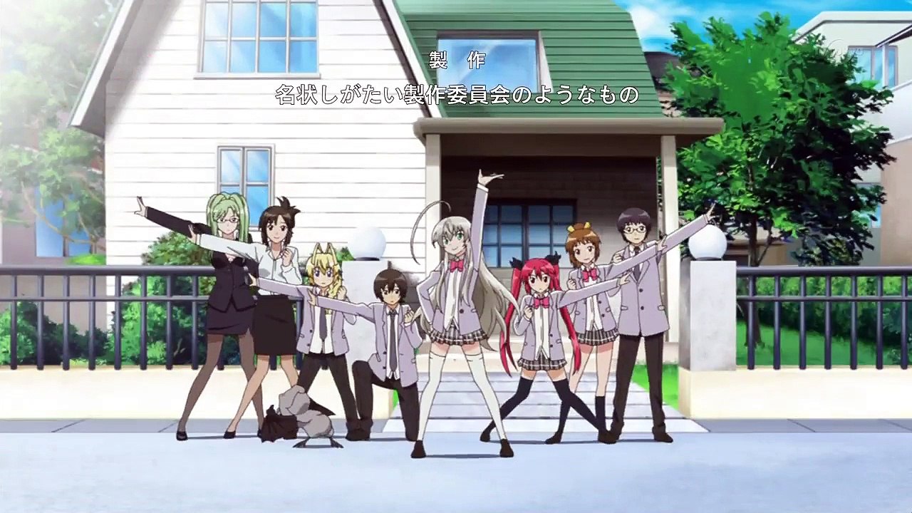Haiyore! Nyaruko-san Staffel 1 Folge 7 HD Deutsch