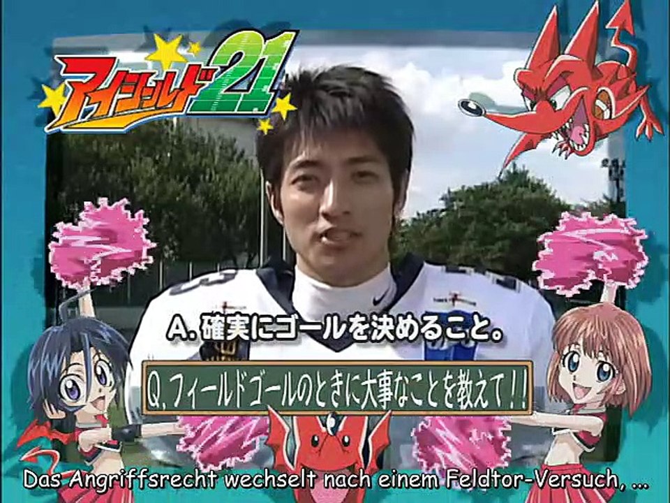 Eyeshield 21 Staffel 1 Folge 85 HD Deutsch