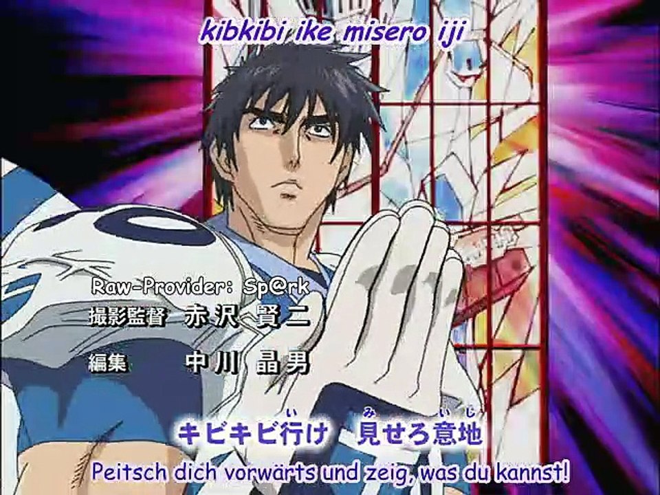 Eyeshield 21 Staffel 1 Folge 84 HD Deutsch