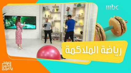 الخطوات الأساسية لممارسة تمارين الملاكمة