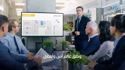 يوم الرجل العالمي_ أطيب التمنيات والرسائل لتقدير الرجال في حياتنا
