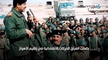 حرب الخليج الأولى الحرب العراقية الإيرانية