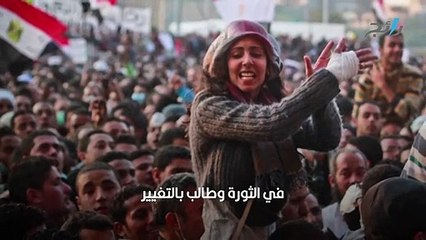 في ذكراها_ أجمل ما قيل عن ثورة 25 يناير